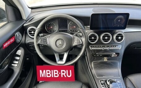 Mercedes-Benz GLC, 2016 год, 2 700 000 рублей, 8 фотография