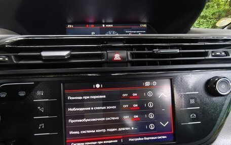 Citroen C4 Picasso II рестайлинг, 2017 год, 1 350 000 рублей, 16 фотография