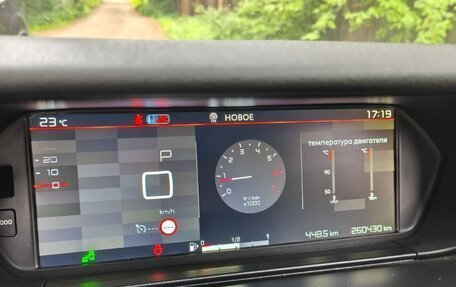 Citroen C4 Picasso II рестайлинг, 2017 год, 1 350 000 рублей, 15 фотография