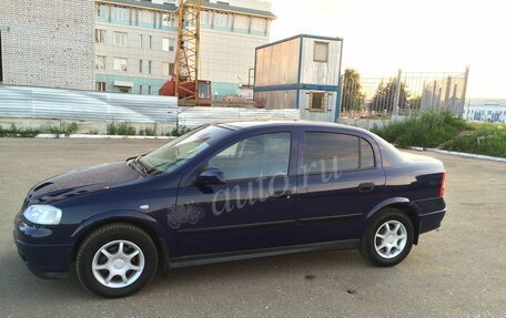 Opel Astra G, 2003 год, 225 000 рублей, 2 фотография