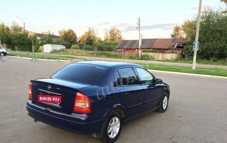 Opel Astra G, 2003 год, 225 000 рублей, 3 фотография