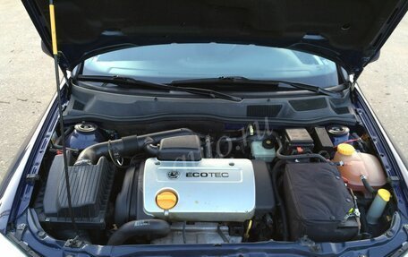 Opel Astra G, 2003 год, 225 000 рублей, 8 фотография