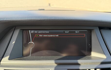 BMW X6, 2008 год, 1 950 000 рублей, 39 фотография