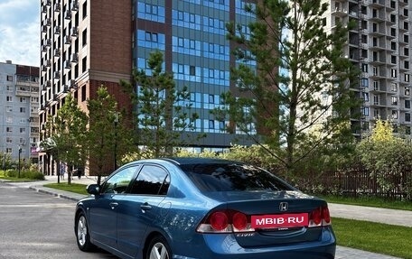 Honda Civic VIII, 2008 год, 730 000 рублей, 3 фотография