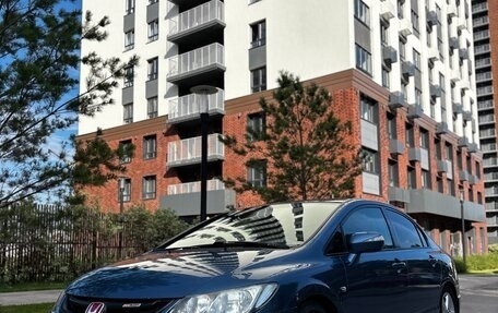 Honda Civic VIII, 2008 год, 730 000 рублей, 5 фотография