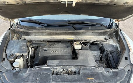 Infiniti JX, 2013 год, 1 630 000 рублей, 14 фотография
