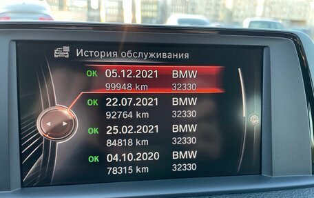 BMW 3 серия, 2012 год, 1 800 000 рублей, 28 фотография