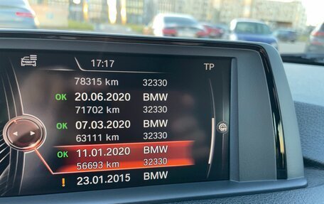 BMW 3 серия, 2012 год, 1 800 000 рублей, 29 фотография