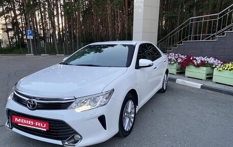 Toyota Camry, 2014 год, 2 450 000 рублей, 9 фотография