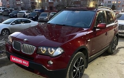 BMW X3, 2008 год, 1 340 000 рублей, 1 фотография