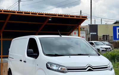 Citroen Jumpy III, 2019 год, 1 920 000 рублей, 1 фотография