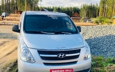 Hyundai Grand Starex Grand Starex I рестайлинг 2, 2008 год, 1 170 000 рублей, 1 фотография