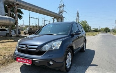 Honda CR-V III рестайлинг, 2008 год, 1 300 000 рублей, 1 фотография