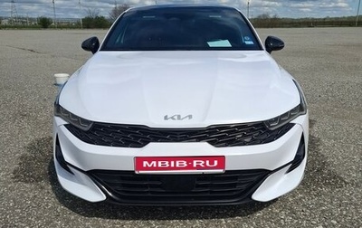 KIA K5, 2022 год, 2 450 000 рублей, 1 фотография