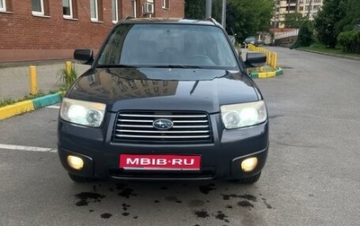 Subaru Forester, 2007 год, 880 000 рублей, 1 фотография