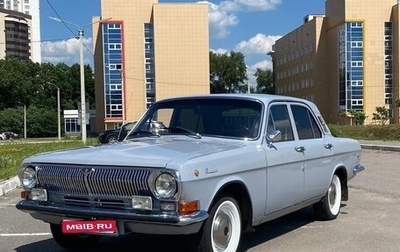 ГАЗ 24 «Волга» I (24), 1981 год, 1 550 000 рублей, 1 фотография