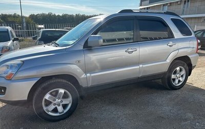 KIA Sportage II, 2009 год, 950 000 рублей, 1 фотография