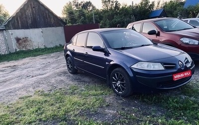 Renault Megane II, 2006 год, 400 000 рублей, 1 фотография