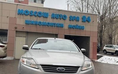 Ford Mondeo IV, 2009 год, 580 000 рублей, 1 фотография
