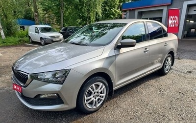 Skoda Rapid II, 2021 год, 1 850 000 рублей, 1 фотография