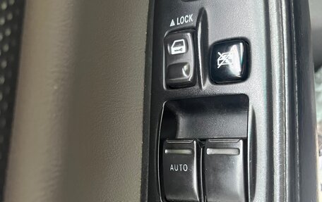 Subaru Forester, 2007 год, 880 000 рублей, 11 фотография