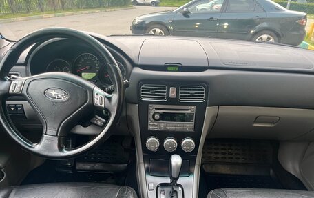 Subaru Forester, 2007 год, 880 000 рублей, 9 фотография