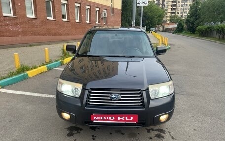 Subaru Forester, 2007 год, 880 000 рублей, 3 фотография