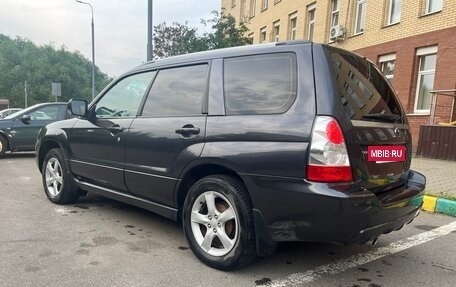 Subaru Forester, 2007 год, 880 000 рублей, 7 фотография