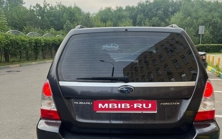 Subaru Forester, 2007 год, 880 000 рублей, 6 фотография