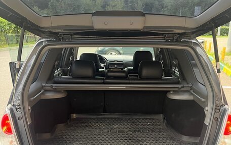 Subaru Forester, 2007 год, 880 000 рублей, 16 фотография