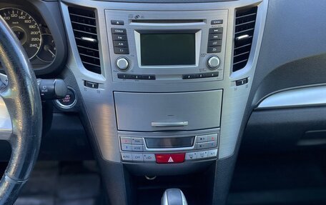 Subaru Outback IV рестайлинг, 2011 год, 1 250 000 рублей, 2 фотография