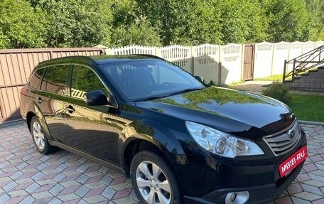 Subaru Outback IV рестайлинг, 2011 год, 1 250 000 рублей, 15 фотография