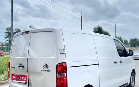 Citroen Jumpy III, 2019 год, 1 920 000 рублей, 6 фотография