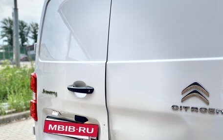 Citroen Jumpy III, 2019 год, 1 920 000 рублей, 7 фотография