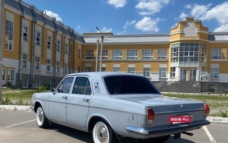 ГАЗ 24 «Волга» I (24), 1981 год, 1 550 000 рублей, 3 фотография