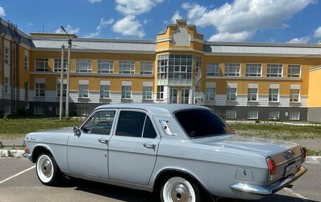 ГАЗ 24 «Волга» I (24), 1981 год, 1 550 000 рублей, 15 фотография
