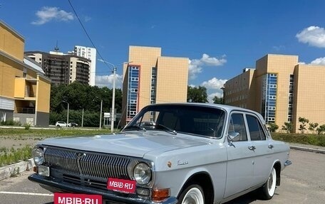 ГАЗ 24 «Волга» I (24), 1981 год, 1 550 000 рублей, 18 фотография