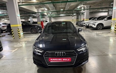 Audi A4, 2015 год, 2 200 000 рублей, 2 фотография