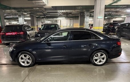 Audi A4, 2015 год, 2 200 000 рублей, 4 фотография