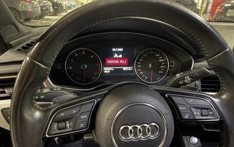Audi A4, 2015 год, 2 200 000 рублей, 9 фотография