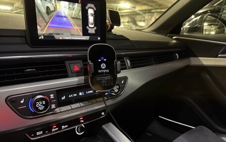 Audi A4, 2015 год, 2 200 000 рублей, 23 фотография