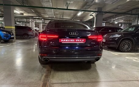 Audi A4, 2015 год, 2 200 000 рублей, 18 фотография