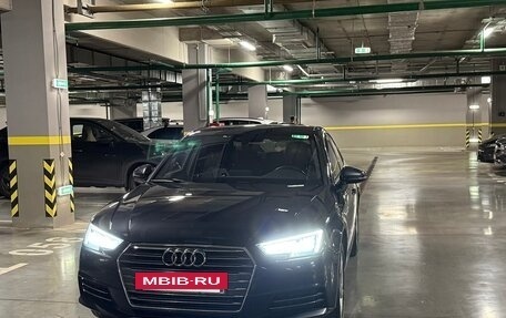 Audi A4, 2015 год, 2 200 000 рублей, 19 фотография