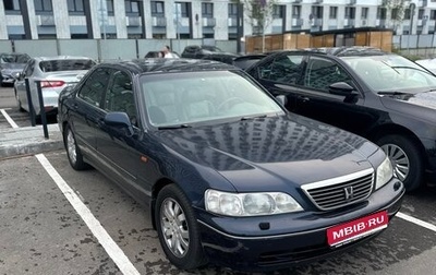 Honda Legend III, 1998 год, 350 000 рублей, 1 фотография