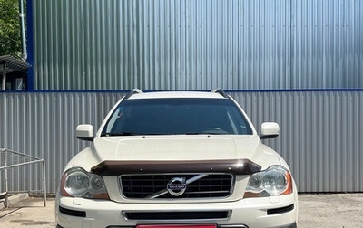 Volvo XC90 II рестайлинг, 2010 год, 1 750 000 рублей, 1 фотография