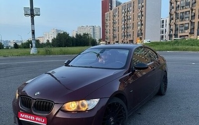 BMW 3 серия, 2008 год, 1 450 000 рублей, 1 фотография