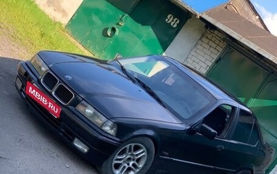 BMW 3 серия, 1990 год, 300 000 рублей, 1 фотография