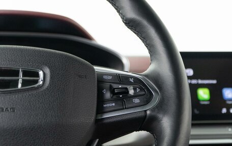 Geely Coolray I, 2022 год, 1 558 730 рублей, 24 фотография