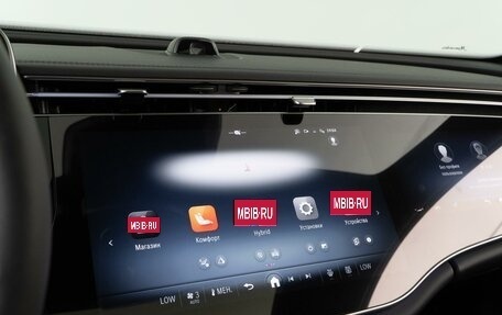 Mercedes-Benz E-Класс, 2024 год, 6 999 000 рублей, 17 фотография