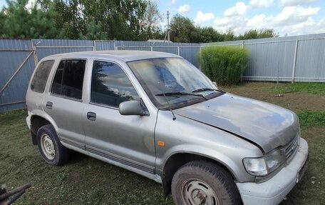 KIA Sportage IV рестайлинг, 1997 год, 150 000 рублей, 3 фотография